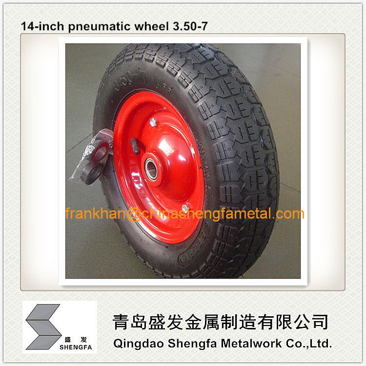 14 inch air-filled wheel 3.50-7