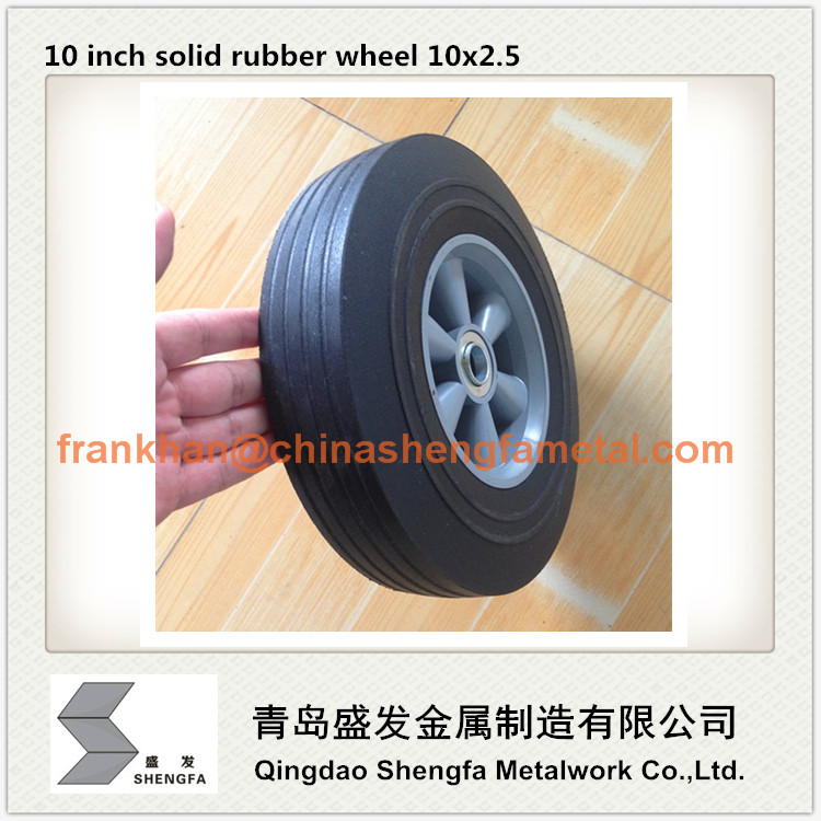 10 inch solid rubber wheel 10x2.5