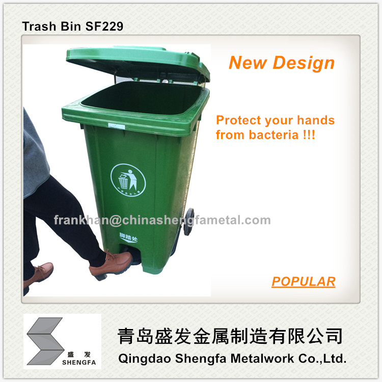 New design trash bin SF229